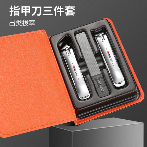 Nail Clipper Set Wholesale Nail Clipper Household Tools High-end Eagle Mouth Pliers Pedicure Knife Specialized for Exfoliating Nail Clippers