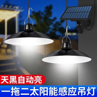 Split solar lamp home indoor outdoor garden lamp camping chandelier one for two waterproof lamp rural street lamp