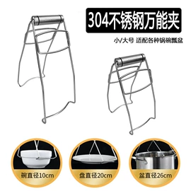 烹饪勺铲;烧烤架烧烤网;网漏、油格