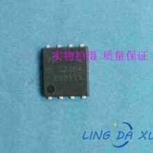 AONS32304 ˿ӡ32304 DFN5x6 30V 140A ��ЧӦ�� N����MOS �ֻ�