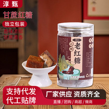 ԭ֭�t���̋���Ѫ����Ů���ֹ�����t��������t�ǉKƿ�b���l