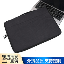 ���l��ˤ����Pӛ����X������������̄��k����X��ƽ���ռ{��