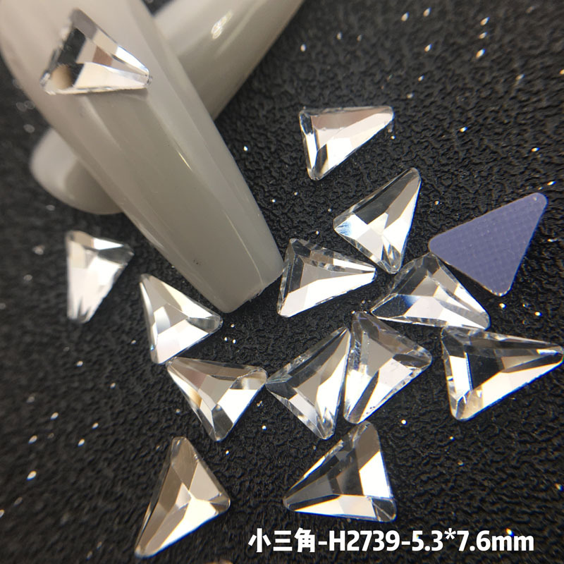 작은 삼각형 H2739-5.3 * 7.6