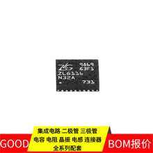 ZLG116N32A QFN-32 STM32F302CCT6 STM32F401VBT6 PKMCS0909E4000