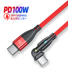 5A����pType-C������C��C������PD100W180�����D���^��늾�