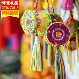 ���l�V�������Ļ�Ԫ�ش̽���� ���\��ˇ�~�� �����̄նYƷ��ɫ��