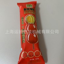 ����ʳƷ��ʽ���b�C ������b�C  ���Ǻ��J���b�C�����Cһ�걣��