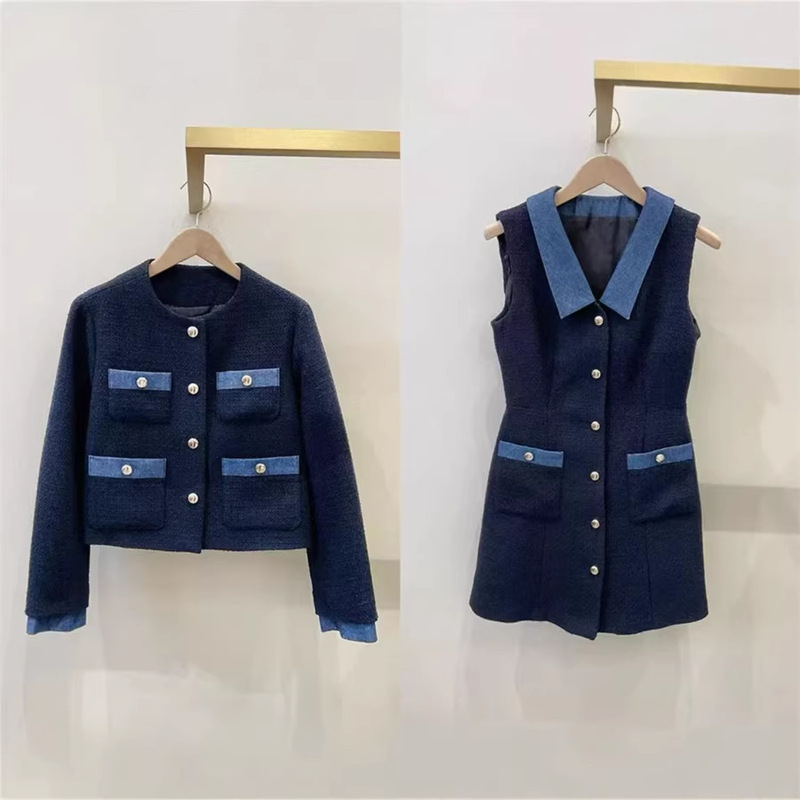 French-Style Niche 2026 Early Spring Three-Dimensional Cut Tweed and Denim Round-Neck Jacket with Waist-Cinching Dress