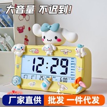 ��𹷿ɐ��[�R�W������������ӕr�R��ͯ��������Ů������[�R