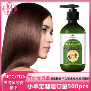 Cross-border Scalp Shampoo Fluffy Anti-dandruff Soft Shampoo Fragrance Lasting Fragrance