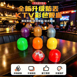 彩色圆形筛盅套装 酒吧KTV摇色子色盅 加厚防作弊骰盅骰子