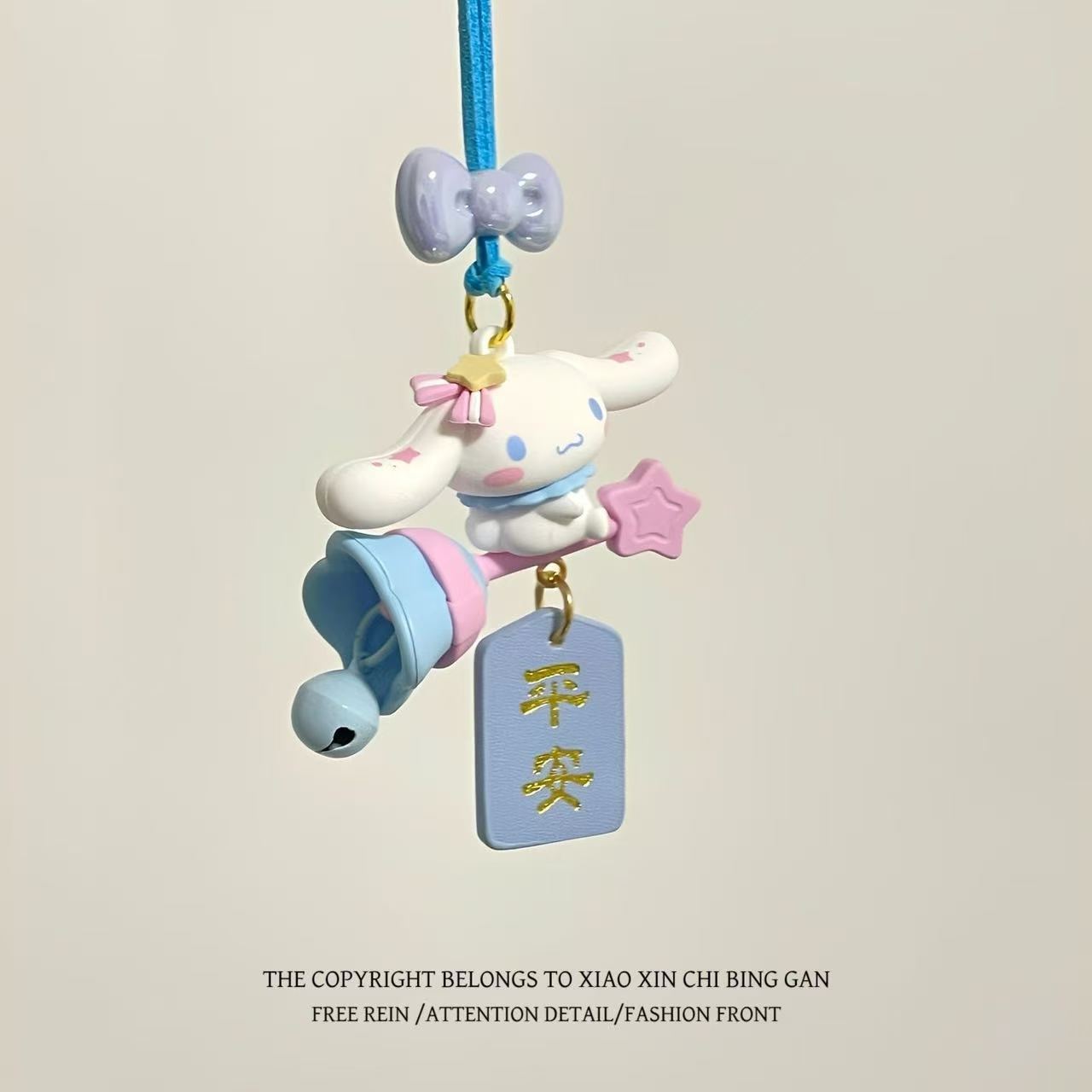 Sanrio Dreamy Hello Kitty Car Pendant, Cute Kuromi Car Rearview Mirror Ornament, Car Interior Decoration Gift