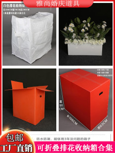 ��c�����ռ{���ۯB�Ż��ռ{���̖������Y·����������