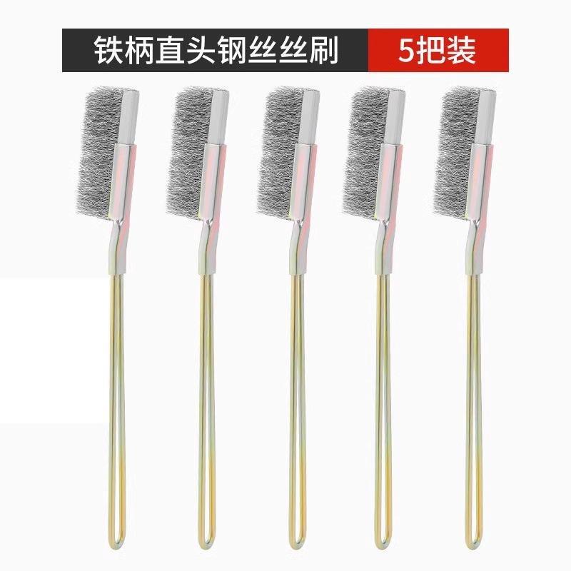 ワイヤーブラシ柄付きステンレスワイヤブラシ銅メッキワイヤーブラシ錆除去隙間溝洗浄ブラシヘッドの長い柄|undefined