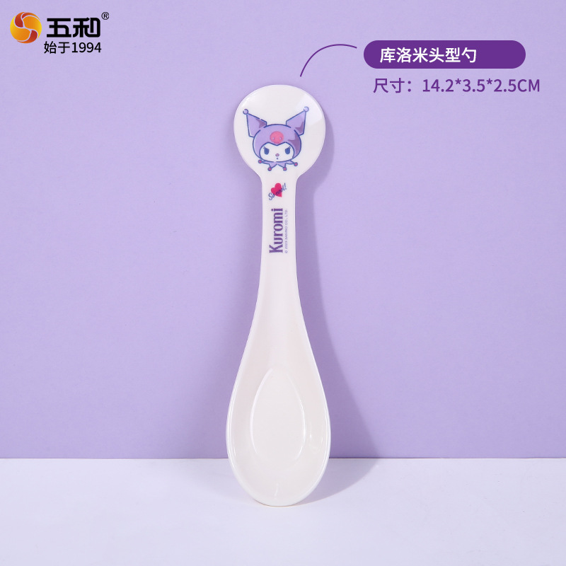 Culomi 스푼 KRM-9015