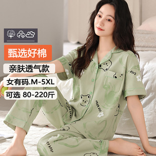 �ӌ��Ӵ��_��100%����˯��Ůʿ�ļ������Lѝ���b��MM200��Ҿӷ�