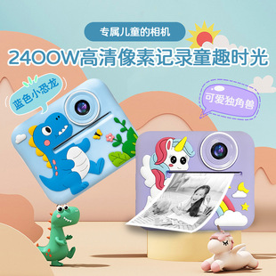 �羳��ͯ���������Cһ�ļ�����߿ɴ�ӡ��ͨ���o�׷�ˤ�p�z���l