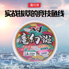 4���hͶ·���[�ΰ��c�����RPE�����~����ҧԭ�zԭɫ혻�100�����l