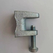 球墨铸铁虎口夹梁夹工字钢梁卡管夹配件  吊杆挂件 18 20 25 35