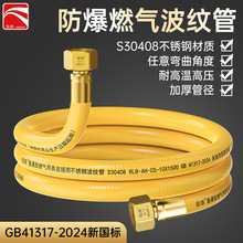 ȼ��ܲ��P�ú����Ȼ�⌣�ò��y�����߉���ȼ�����ˮ���B��ܛ��