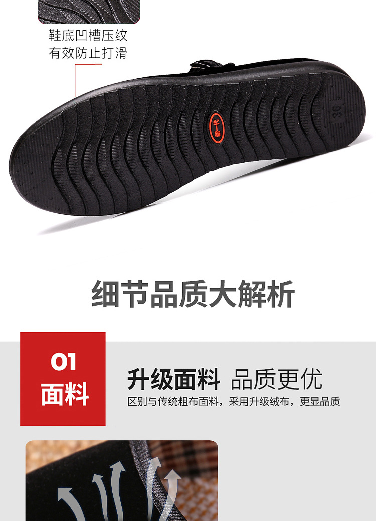 001-1 (10)