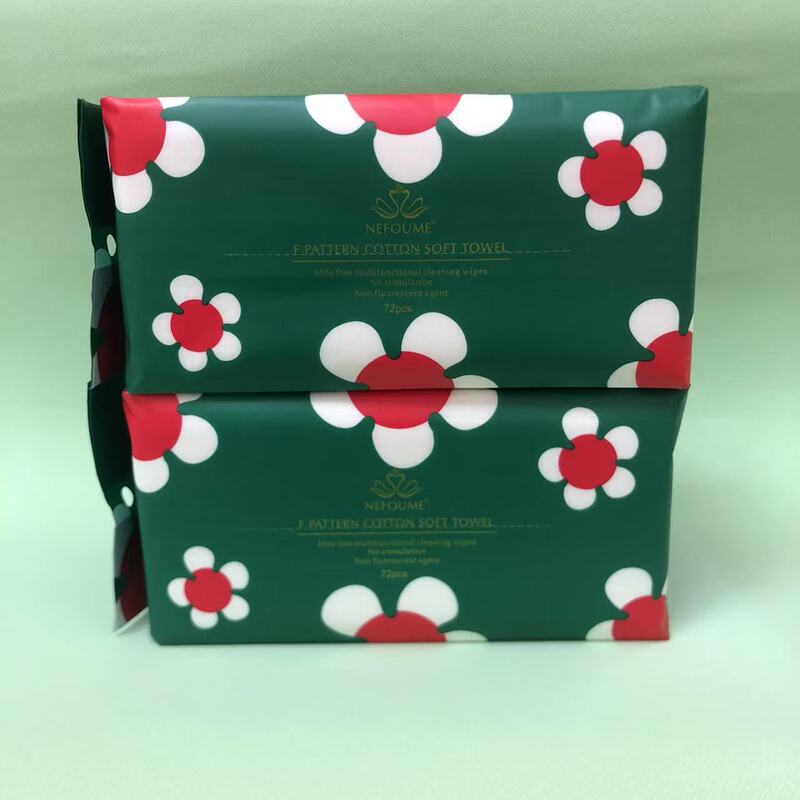 Nipomei Disposable Cotton Soft Towel F-Pattern, Enlarged and Thickened, Lint-Free, Pull-Out Style, Unisex Facial Cleansing Towel Nipomei Disposable Cotton Soft Towel F-Pattern, Enlarged and Thickened, Lint-Free, Pull-Out Style, Unisex Facial Cleansing Towel