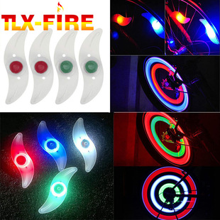 Mountain bike spoke light warning bicycle riding equipment bicycle Willow light colorful hot wheel S-shaped steel wire light