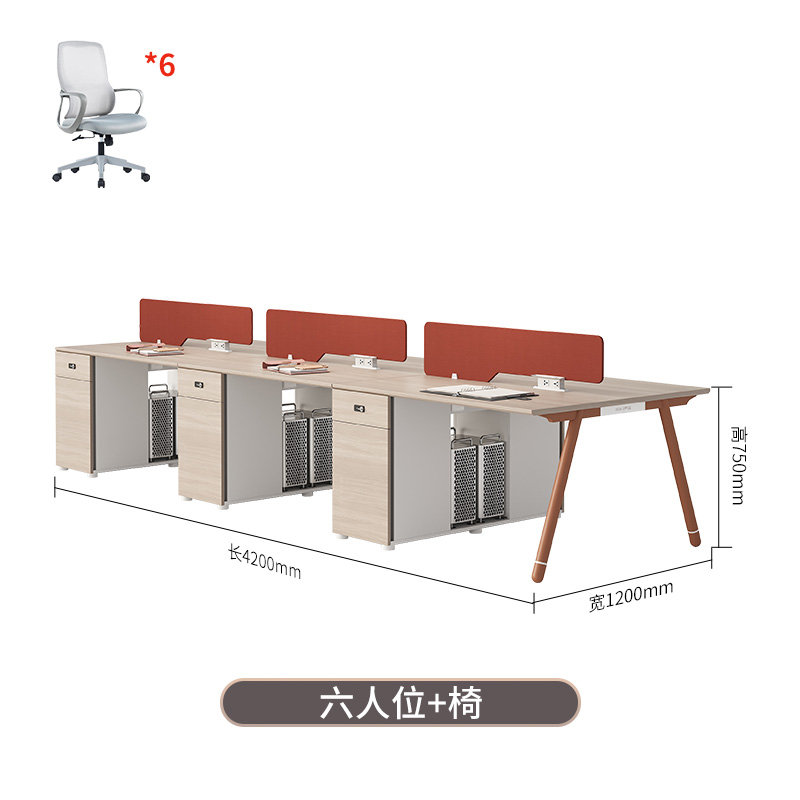 Mesa de oficina del empleado, asiento de tarjeta doble para cuatro o seis personas, combinación simple de mesa y silla de oficina moderna