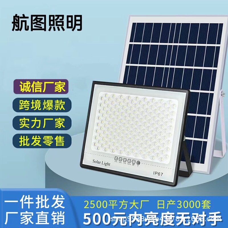 Gypsophila solar flood light outdoor household garden light LED waterproof aisle street light factory direct cross-border Gypsophila solar flood light outdoor household garden light LED waterproof aisle street light factory direct cross-border