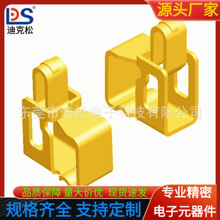 �¿�СҎ���¿����l�쾀��Ƭ1.9X1.0X2.6mm�����ƬAS-055�NƬ