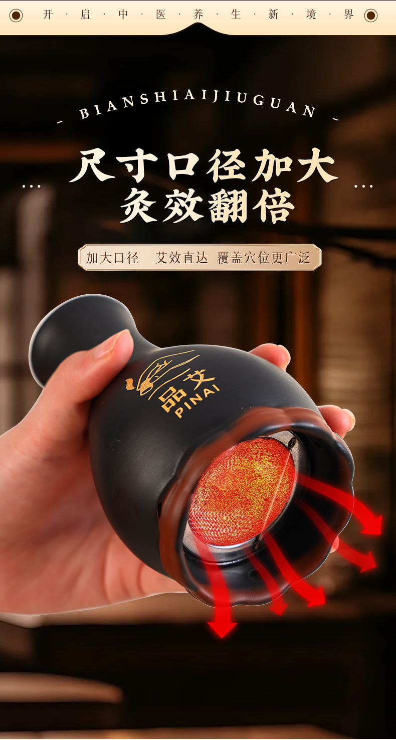 Bian Stone Moxa Jar with Long Handle Double Layer Lotus Rim Gua Sha Massage Tool Portable Moxibustion Device quality and texture
