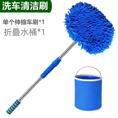 Cleaning Multifunctional Special Tool | Car cleaning tools - chenille-car-wash-brush-1-folding-bucket