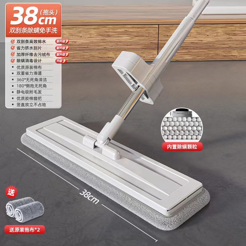 핸즈프리 38cm 진드기 (2) 천