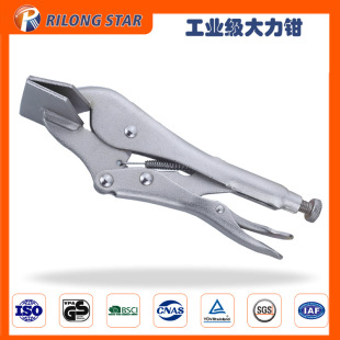Manufacturer Sells 8inch Duckbill Pliers Flat Nose Pliers 45 Steel Powerful Pliers Manual Multi-functional Clamp Reverse Powerful Pliers