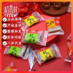 ������H��L500g�خa��ʳ��ʳ�LζС���������ζ��ʽ���c�c��