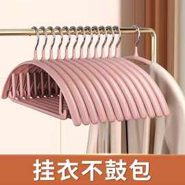 衣服架无痕防滑家用挂衣服无痕晾衣架防鼓包晾衣架护衣挂衣服