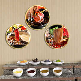 重庆火锅店中国装饰画麻辣烫风发光川菜馆餐厅串串店墙面带灯挂画