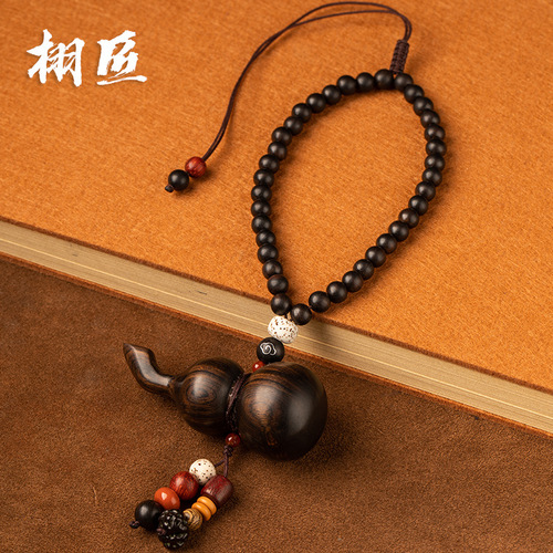 Ebony gourd car rearview mirror pendant road protection Fulu short car interior decoration ebony pendant pendant gift