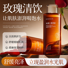 �������Iõ��ݼ�Ͱl�⾫�Aˮ400ml �aˮ�������w������ˬ�wˮ���l