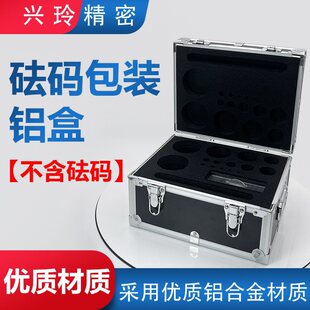 ���P����a 5KG10KG20KG���a�����a��źз��a�����a���b��׼�а�