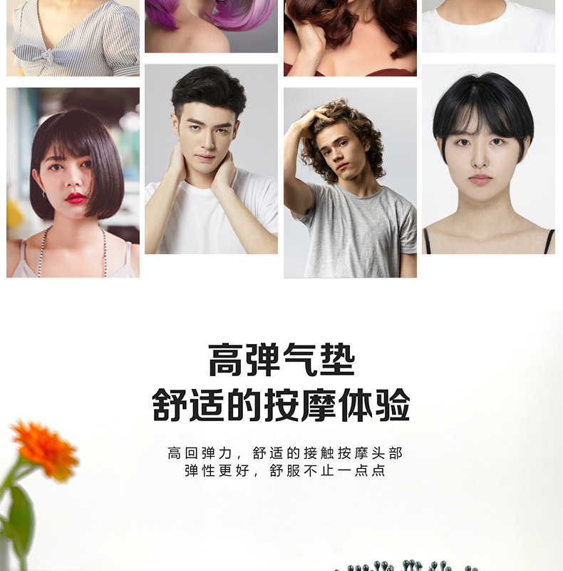 气垫梳_04.jpg