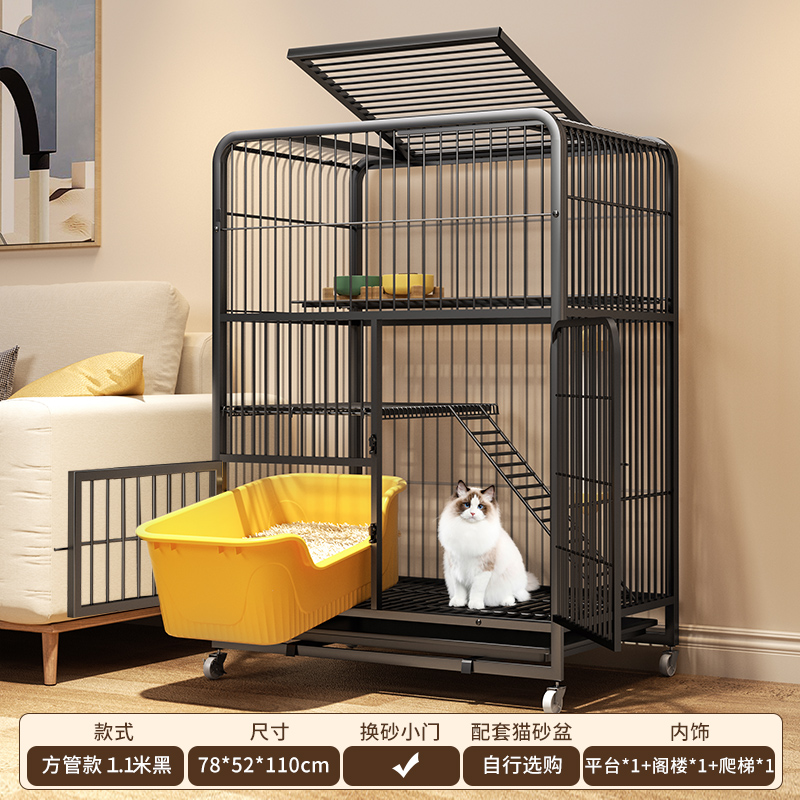 ▲ ◈ ◈ ✤ ✥ ❥ "조립 모델 * 3층 ""78*52*110"" 검정색 3도어" ▲ ◈ ◈ ✤ ✥ ❥