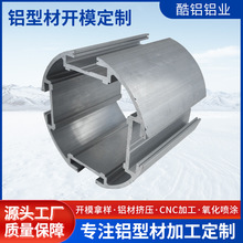 ���Ʈ����X�ͲĮ����X�ܔD�����a�X��ͨ���I���Ͳ������ӹ��и�