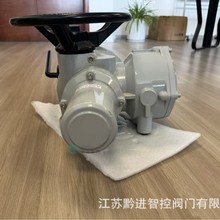 Rotork�_�п�IQC70��Ť��늄ӈ����� ���m�ӿ�F16��춴�ڏ��l�y