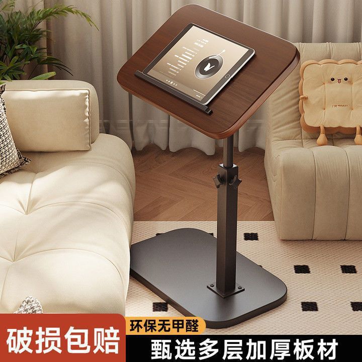 Liftable Sofa Side Table Computer Table Living Room Tea Table Coffee Table Folding Small Table Bedroom Bedside Table