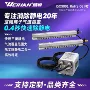 表面除尘除水静电消除器