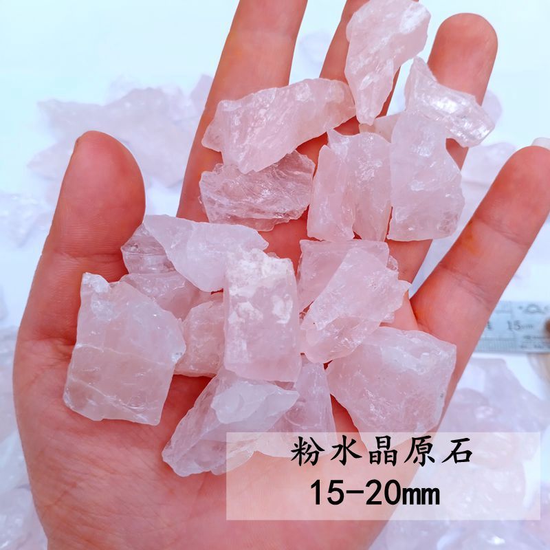 香薫石DIY精油香薫水晶拡香石家庭拡香石振り子粉紫水晶緑蛍石|undefined