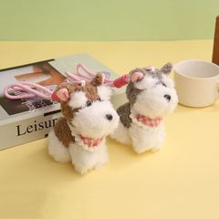 かわいいぬいぐるみシュナウザー犬キーホルダー人形ペンダントバッグ飾り景品人形卸売