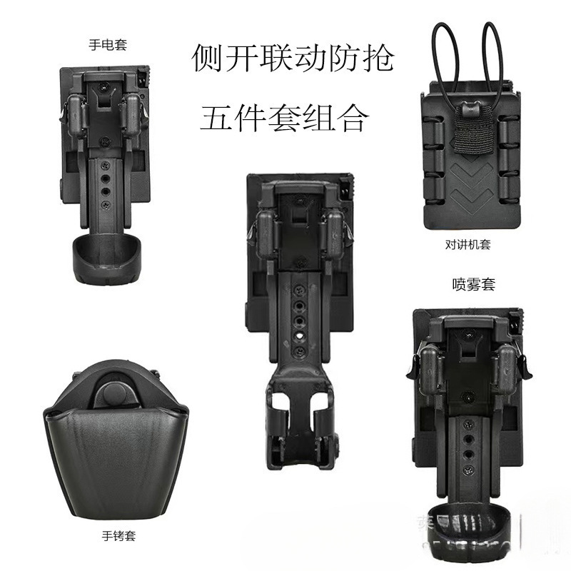 戦術的な多機能ベルト、ウエストバンド、パトロール任務、クイックリリース武装ベルト、セキュリティ機器セット、サイドオープンクイックリリーススティックカバー|undefined