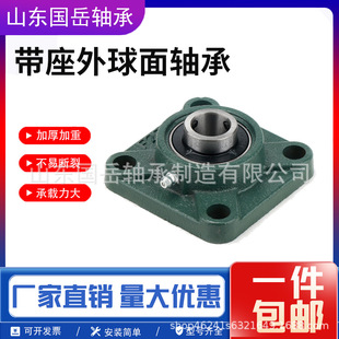 ��S�o�������S��UCFϵ��201 202 203 204 205 206 207 208 209